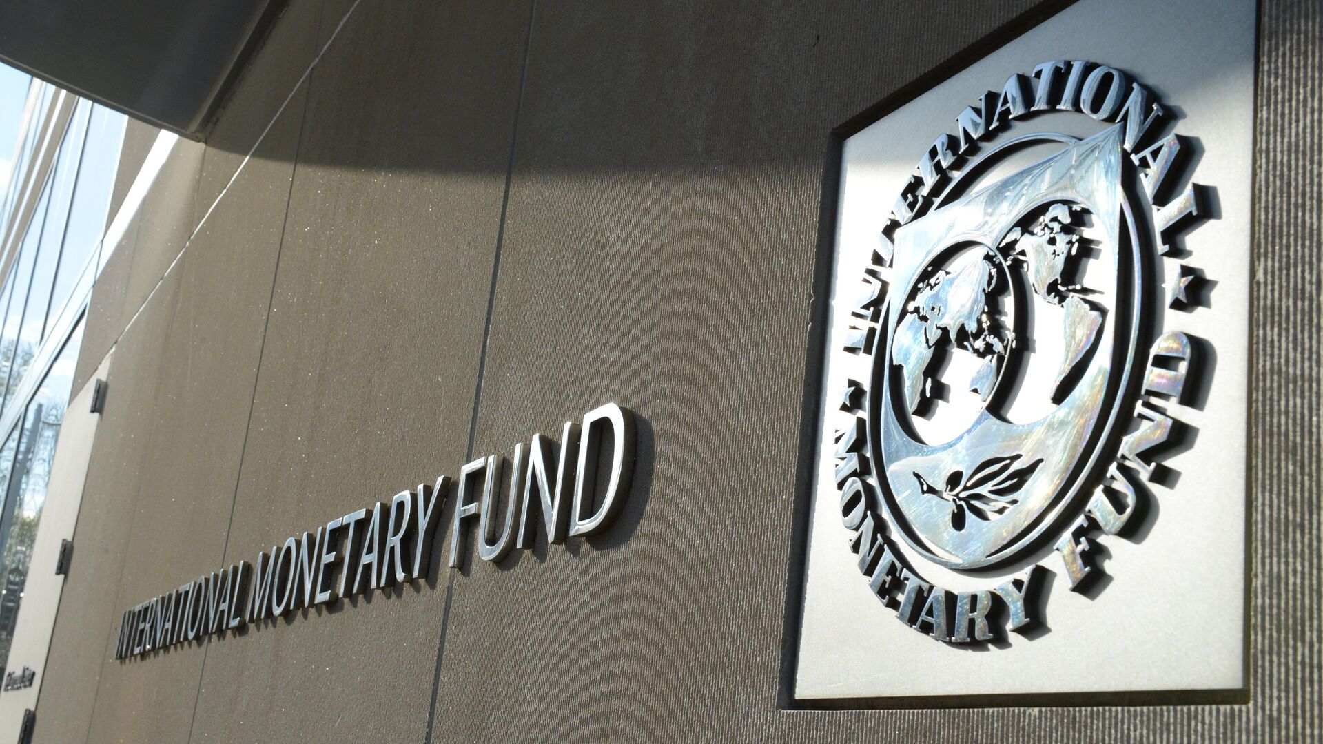 В МВФ рассказали, как война в Украине отразилась на экономике Узбекистана