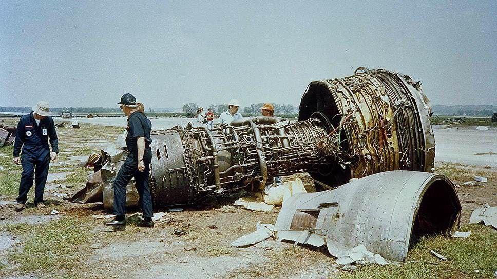 Fransiyaning UTA aviakompaniyasining Kongodan Parijga uchgan DC-10 samolyoti bortida bomba portlashi sodir bo'lgan. Oqibatda 171 kishi halok bo'lgan. 1989-yil 19-sentyabr<br>