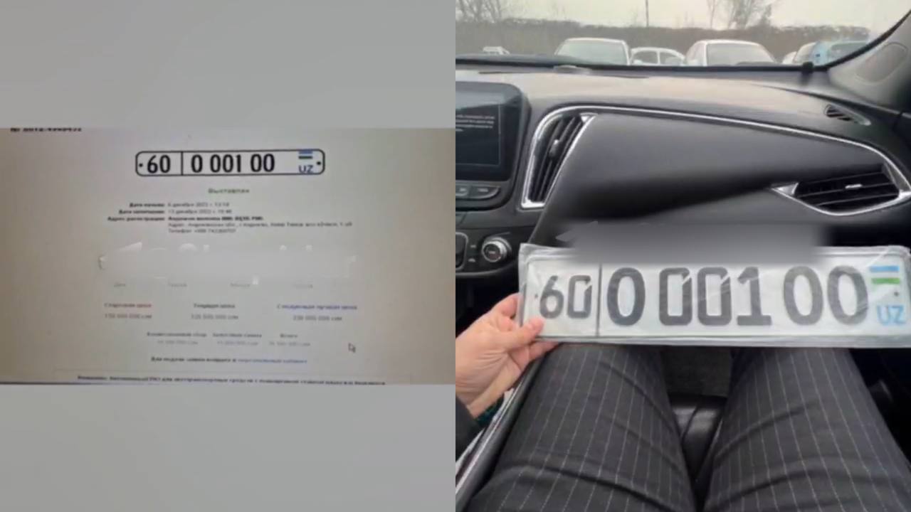 В Андижане мужчина купил «крутой» номер по цене Chevrolet Malibu-2