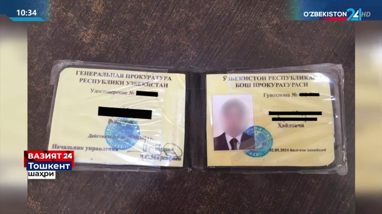 В Ташкенте гаишники остановили лже-сотрудника Генпрокуратуры