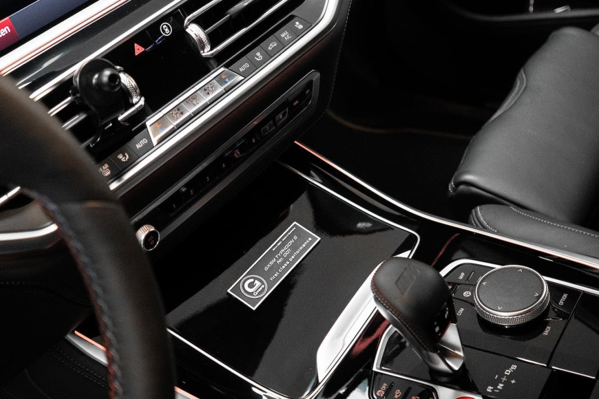 Фото: G-Power