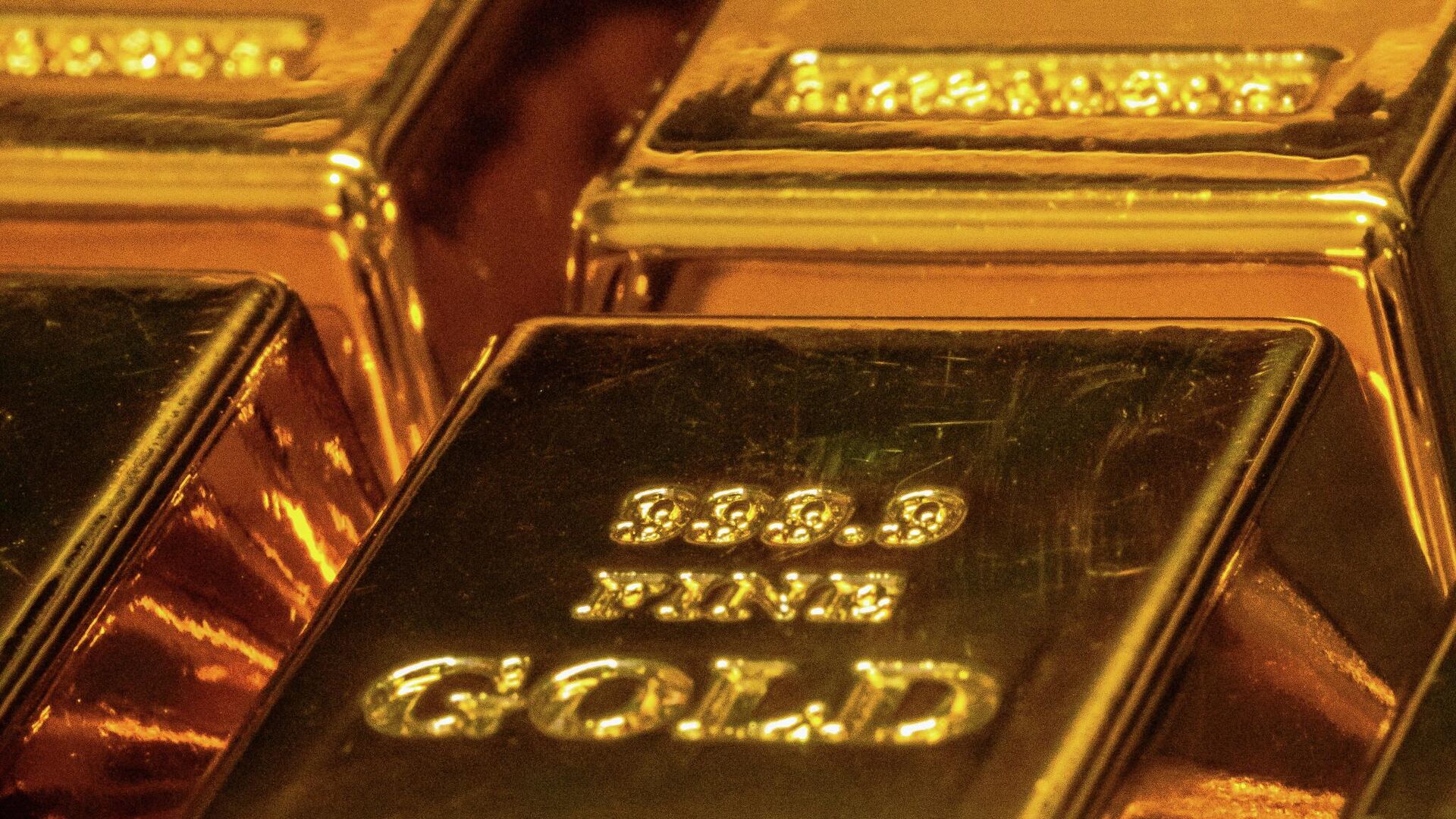В ноябре Узбекистан продал около 2 тонн золота 