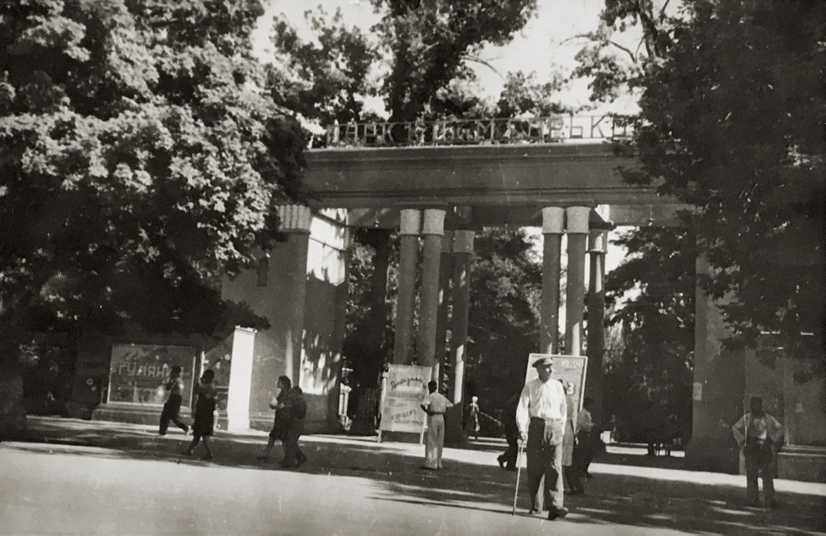 Фото: Tashkent Retrospective / Парк Горького, 1950е г.