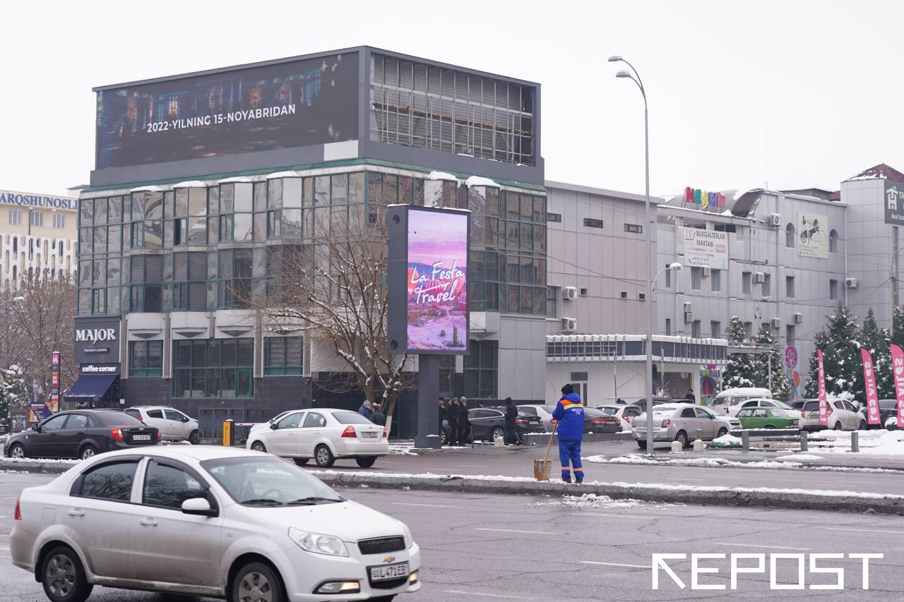 В Ташкенте всем заведениям, кроме продовольственных магазинов и кафе, сократили рабочий режим