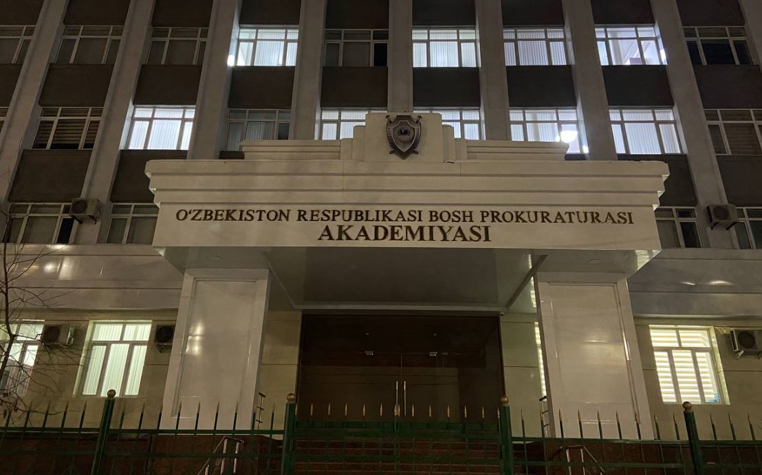 Здание Академии Генпрокуратуры продают за 171 млрд сумов