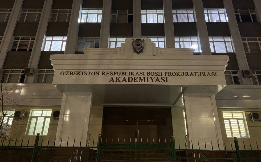 Академия - последние новости от команды Repost.uz