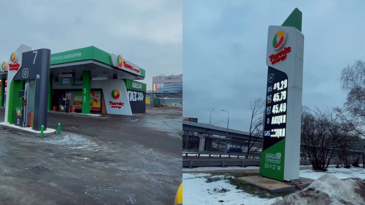 Насколько узбекский бензин дороже российского — видео