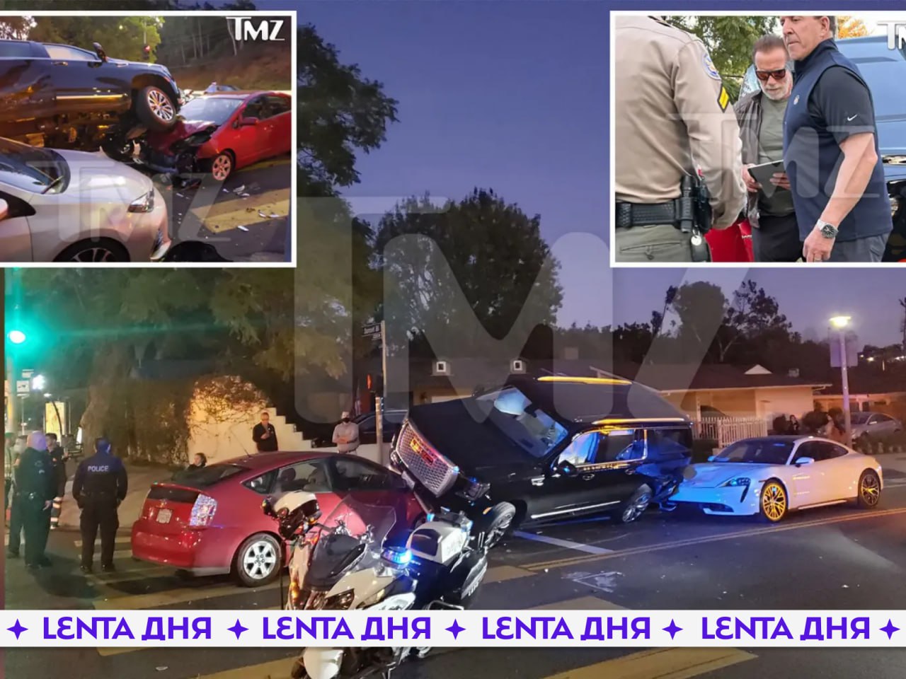 Фото: TMZ