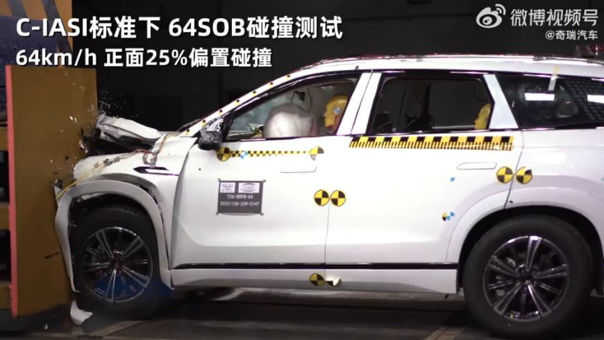 Как кроссовер Chery Tiggo 9 прошел ужесточенные краш-тесты