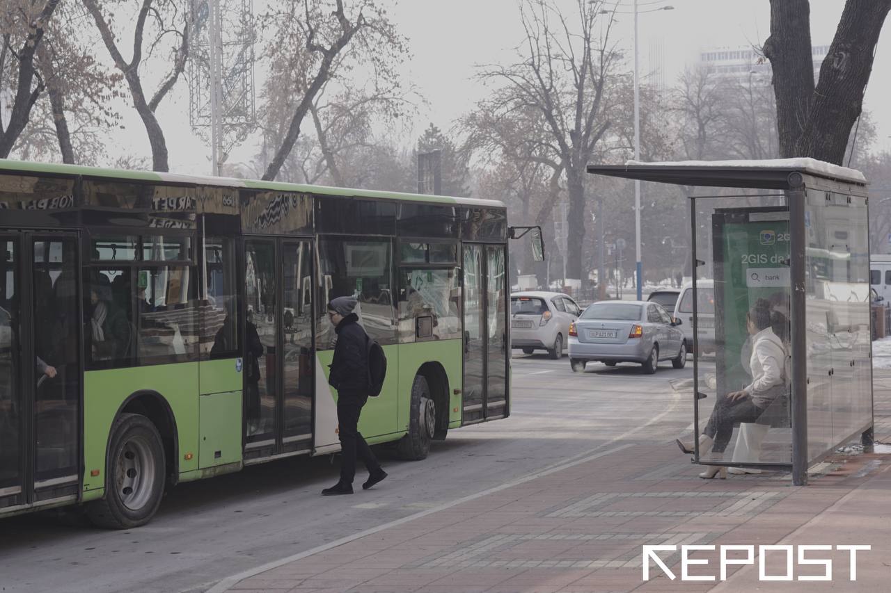 Тариф - последние новости от команды Repost.uz