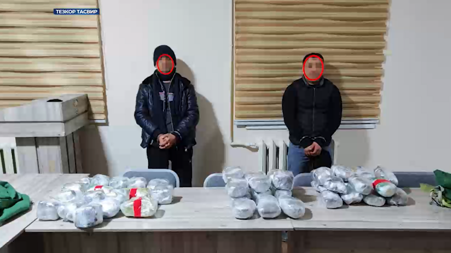 СГБ изъяла у наркокурьеров около 56 кг наркотиков (видео)