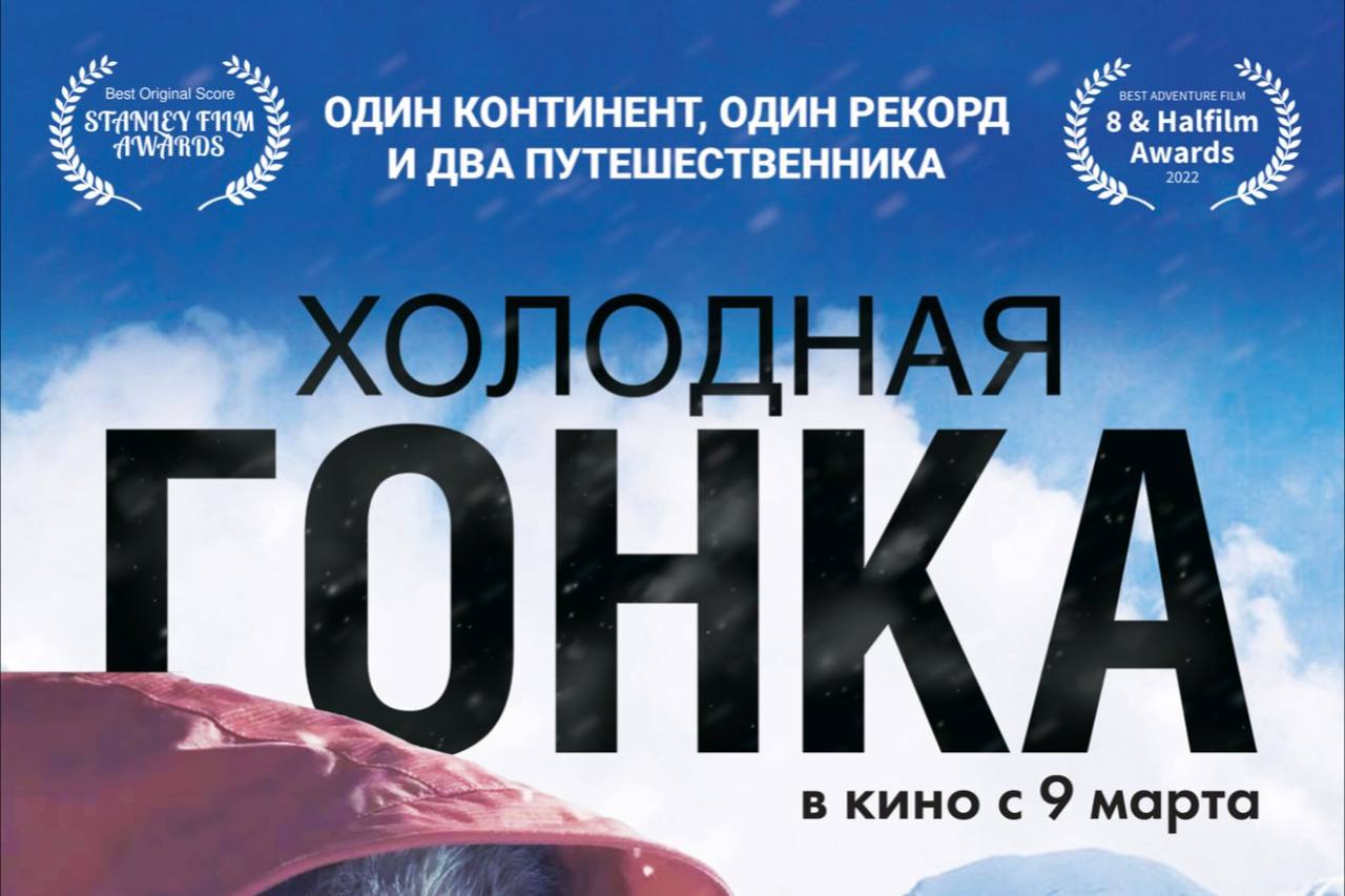 Режиссеру Саиду Туляганову удалось вывести узбекское кино на международный рынок