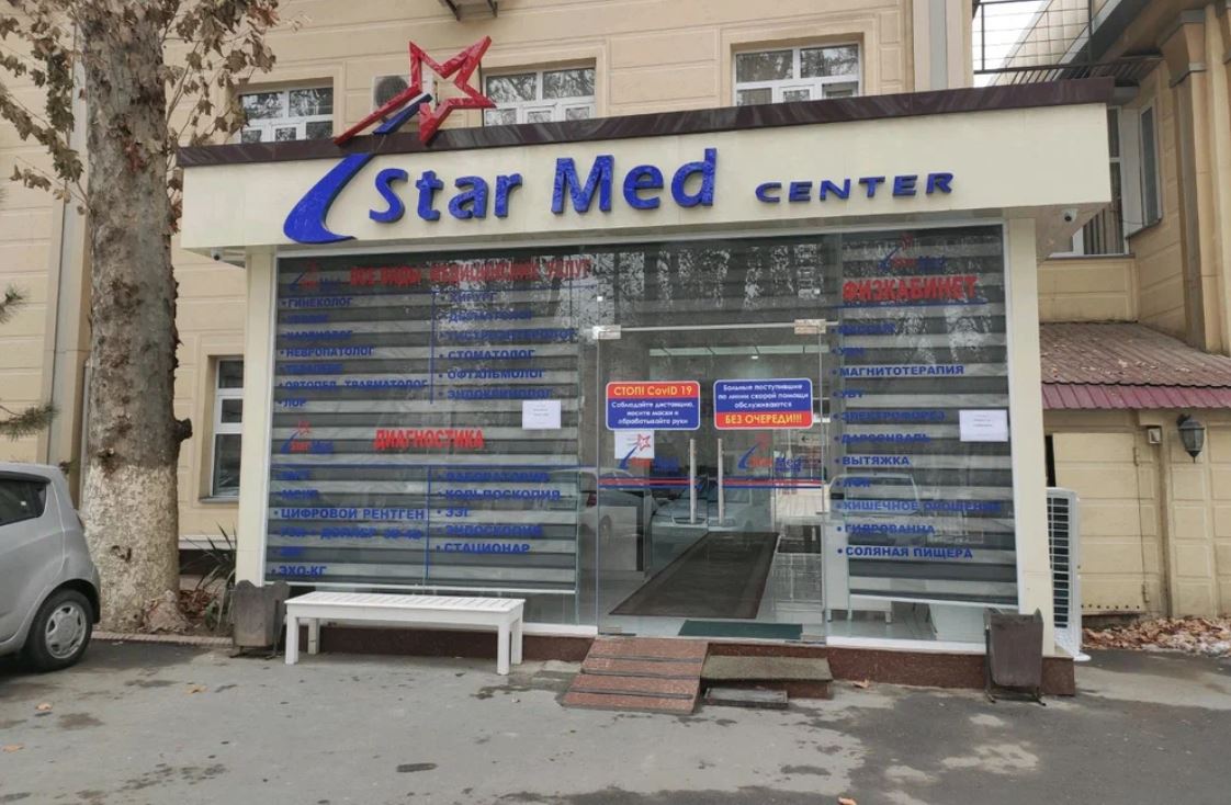 В Ташкенте временно закрыли клинику, в которой умер блогер MittiVine