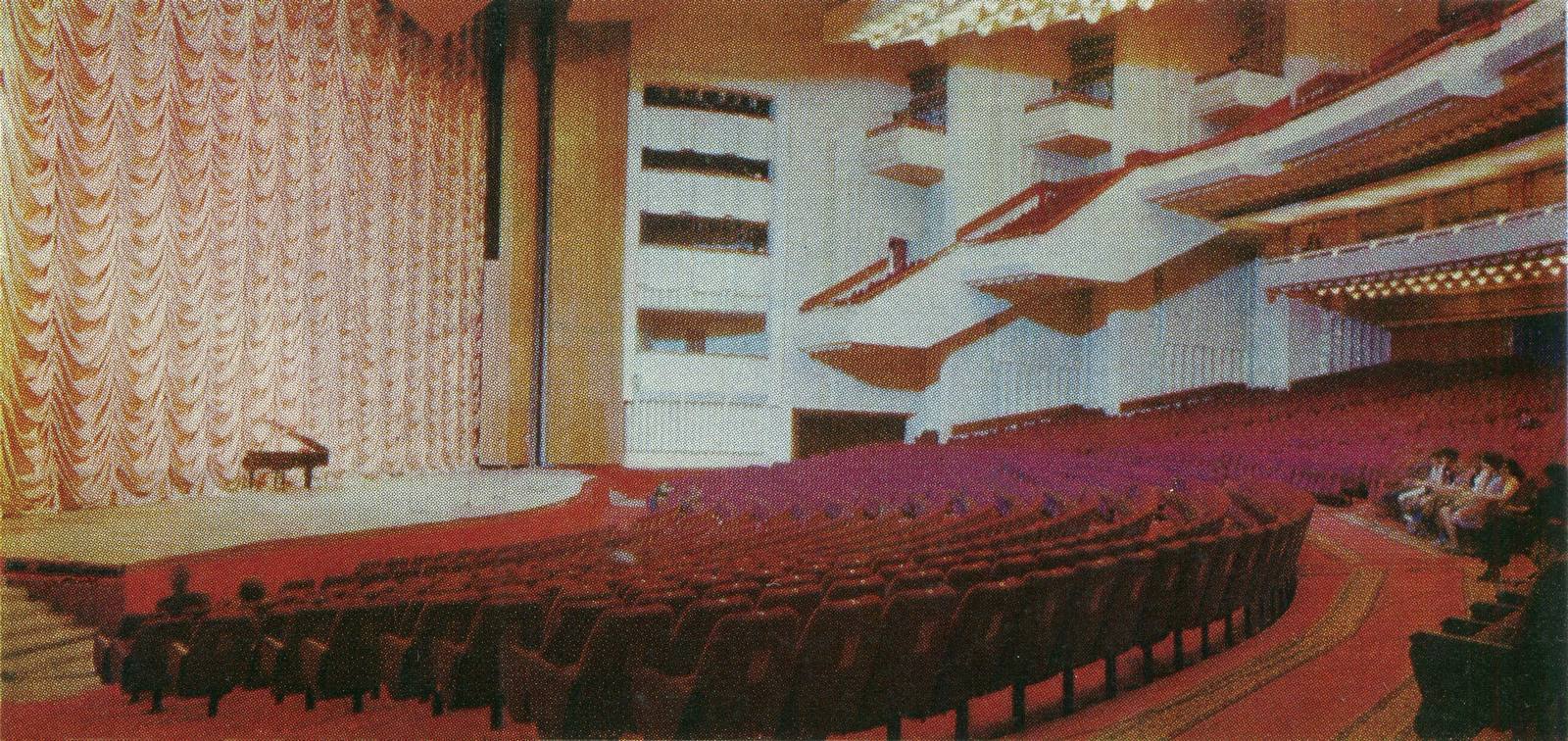 Дворец «Дружбы народов», вид изнутри, 1978 г.