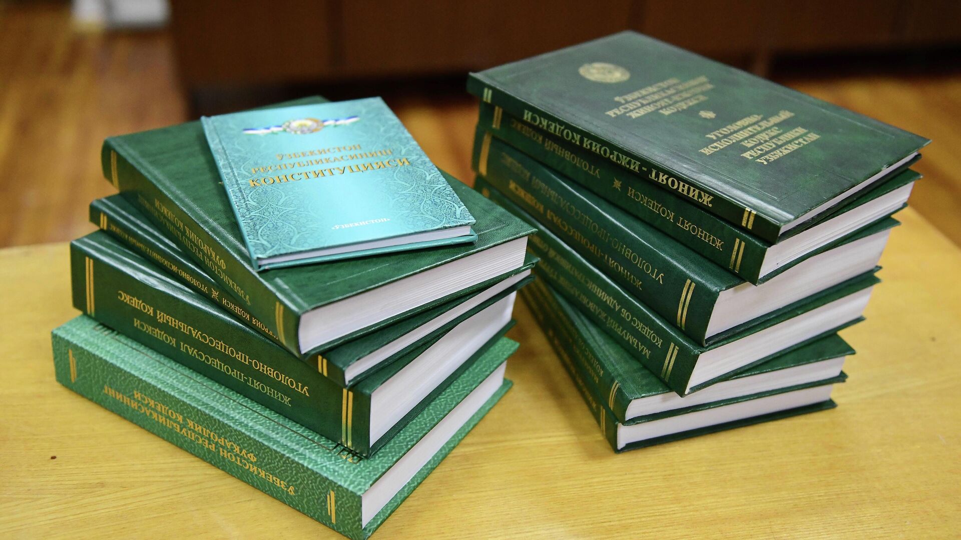 Опубликован проект поправок в Конституцию Узбекистана