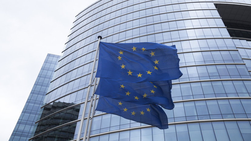 Евросоюз выделит Украине €1,5 млрд финансовой помощи