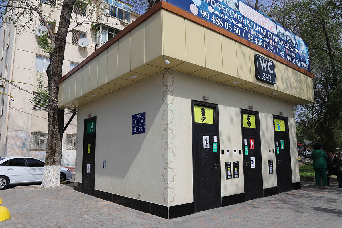 В Ташкенте появился первый автоматизированный смарт-туалет (фото)