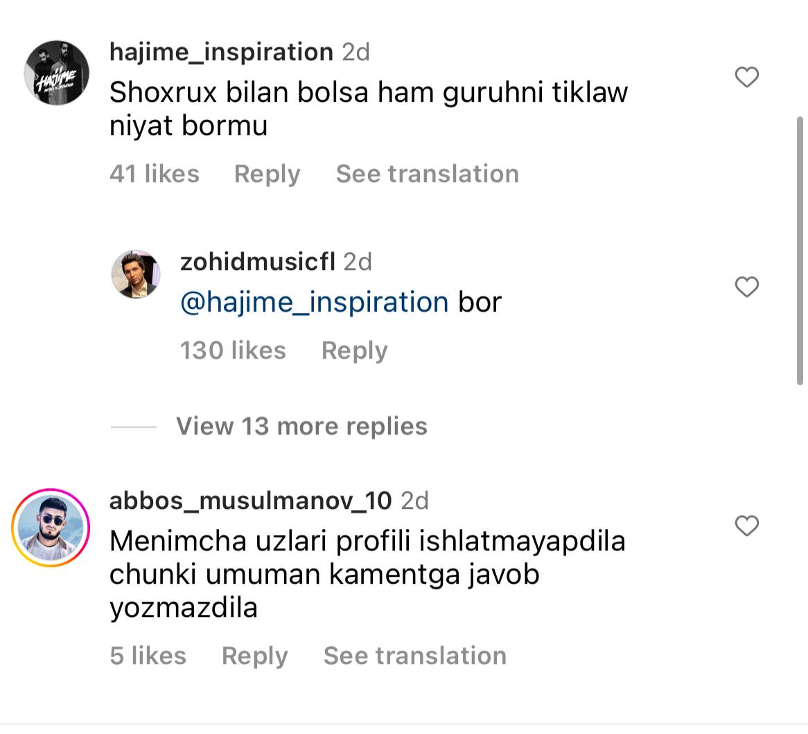 Скриншот