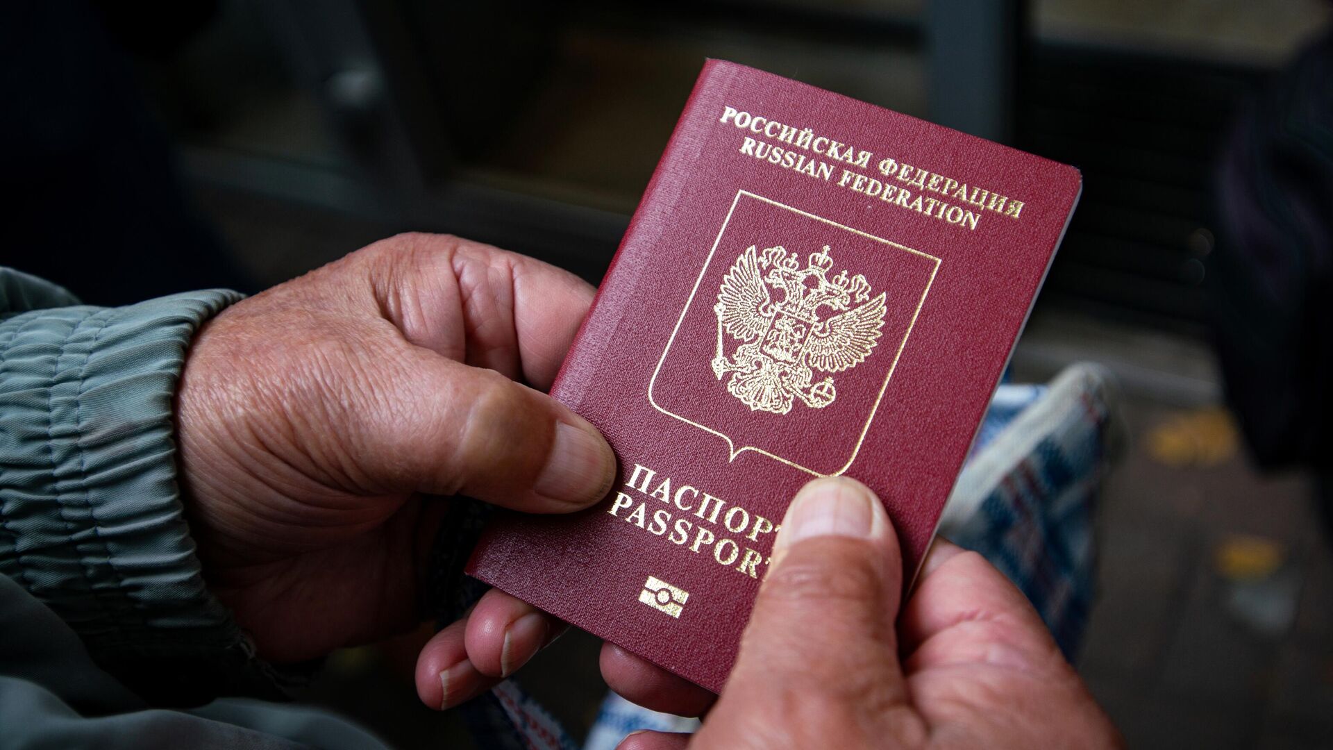 Почти 5 тысяч узбекистанцев получили гражданство России с начала года