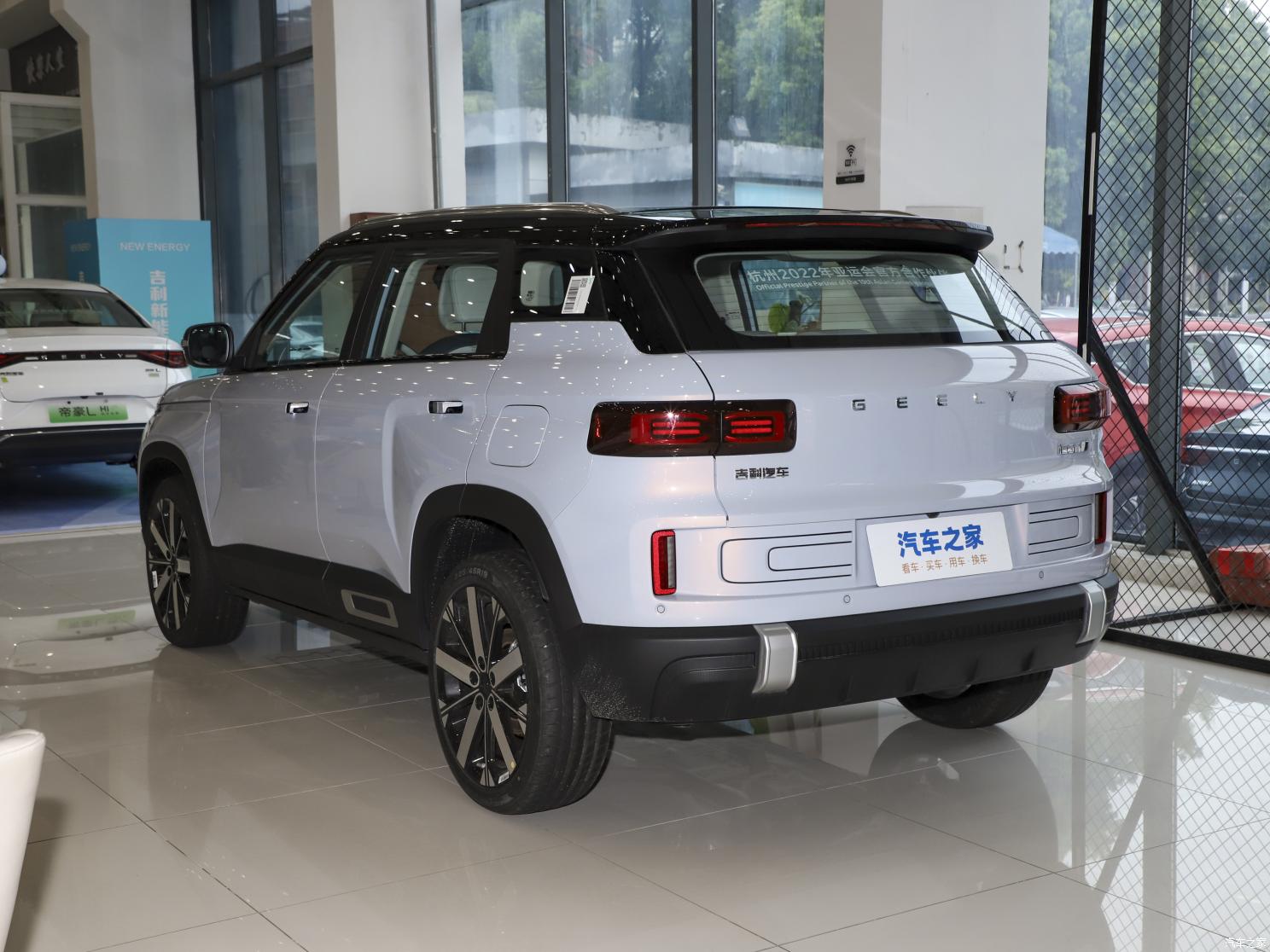 Фото: Geely