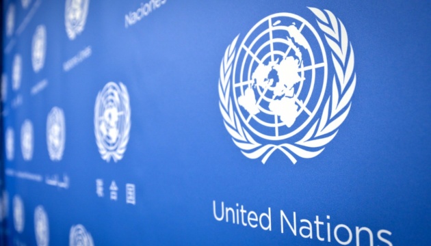 Узбекистан выделит $100 тысяч Управлению Верховного комиссара ООН 