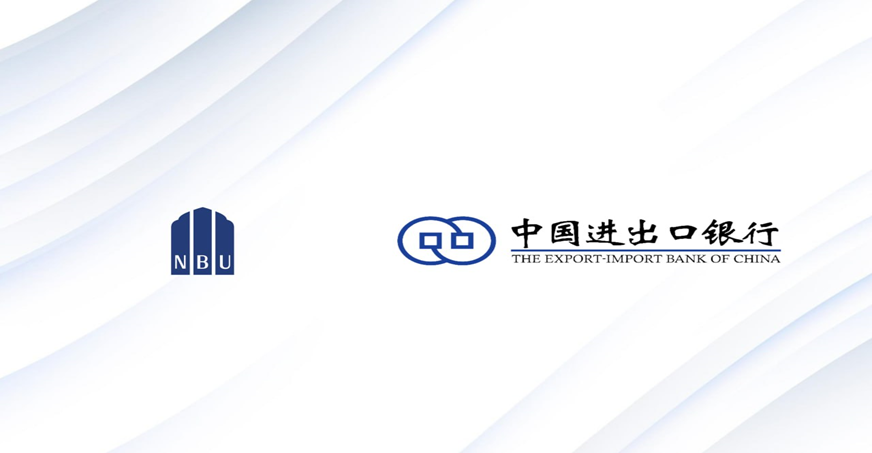 Банки - последние новости от команды Repost.uz