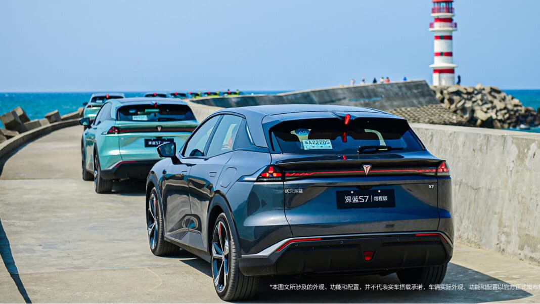 Фото: Changan