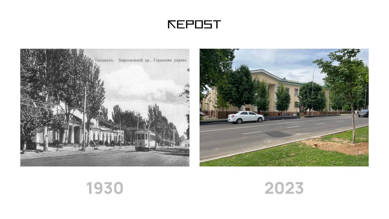 Улица Истиклол тогда и сейчас, изображение: Repost.uz