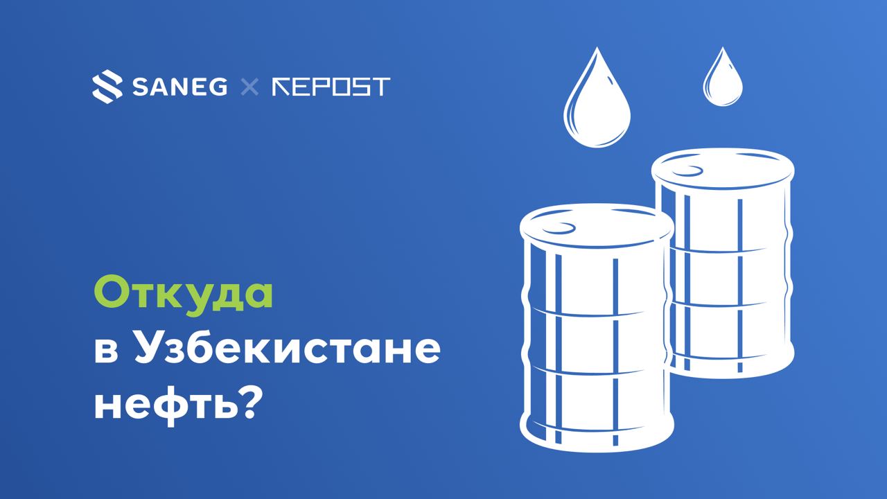 лет опыта: как украинцы нефть и газ добывали | Экономическая правда