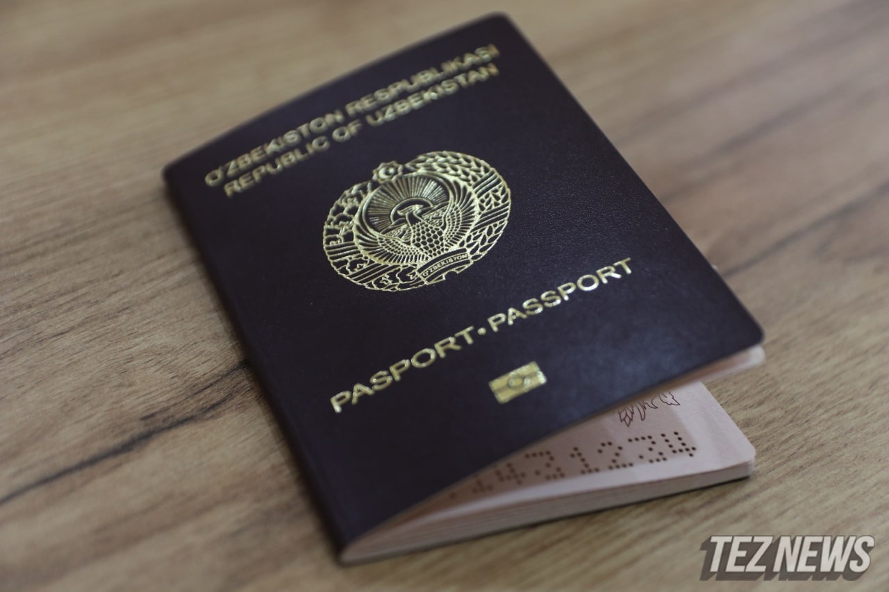 Узбекистанцам младше 25 лет урезали срок действия загранпаспорта