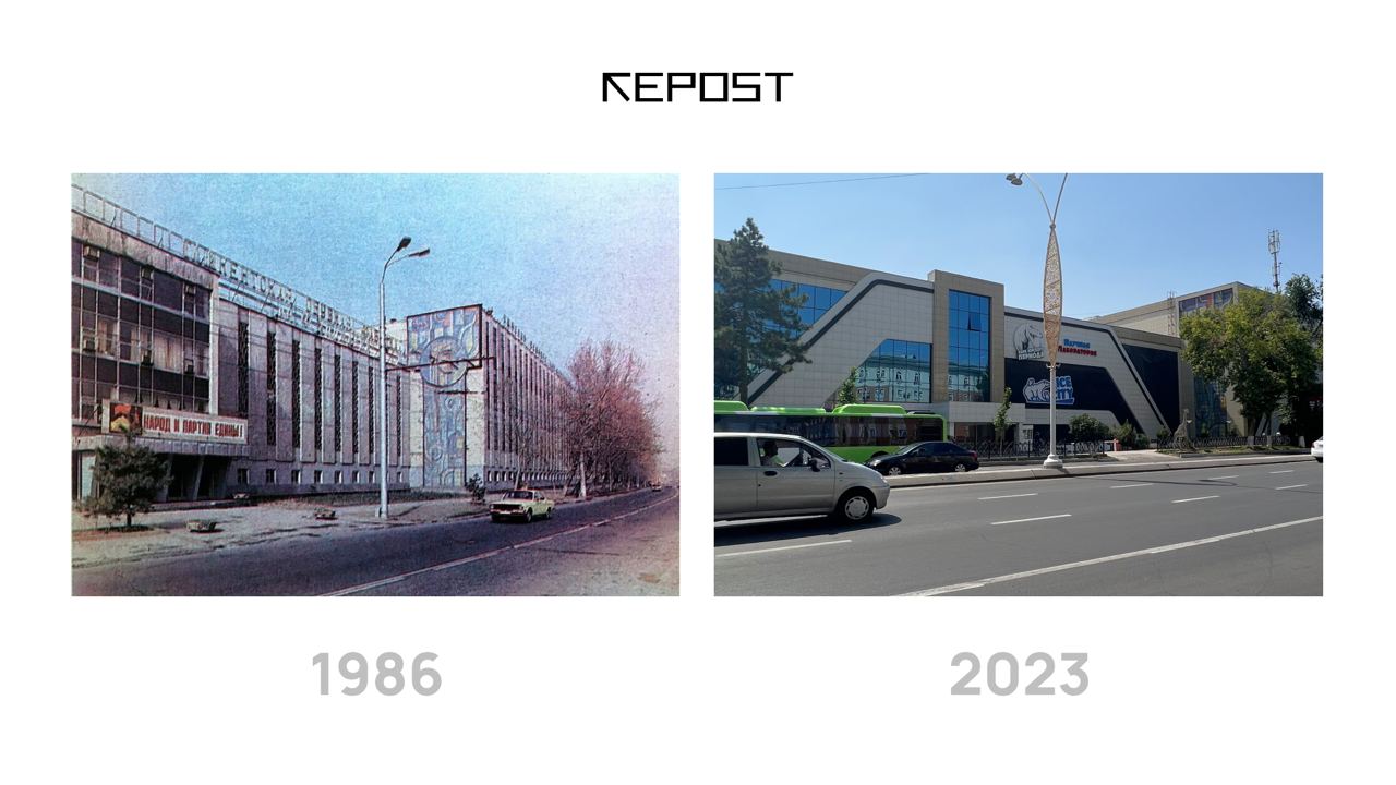 Улица Бобура тогда и сейчас, изображение: Repost.uz,