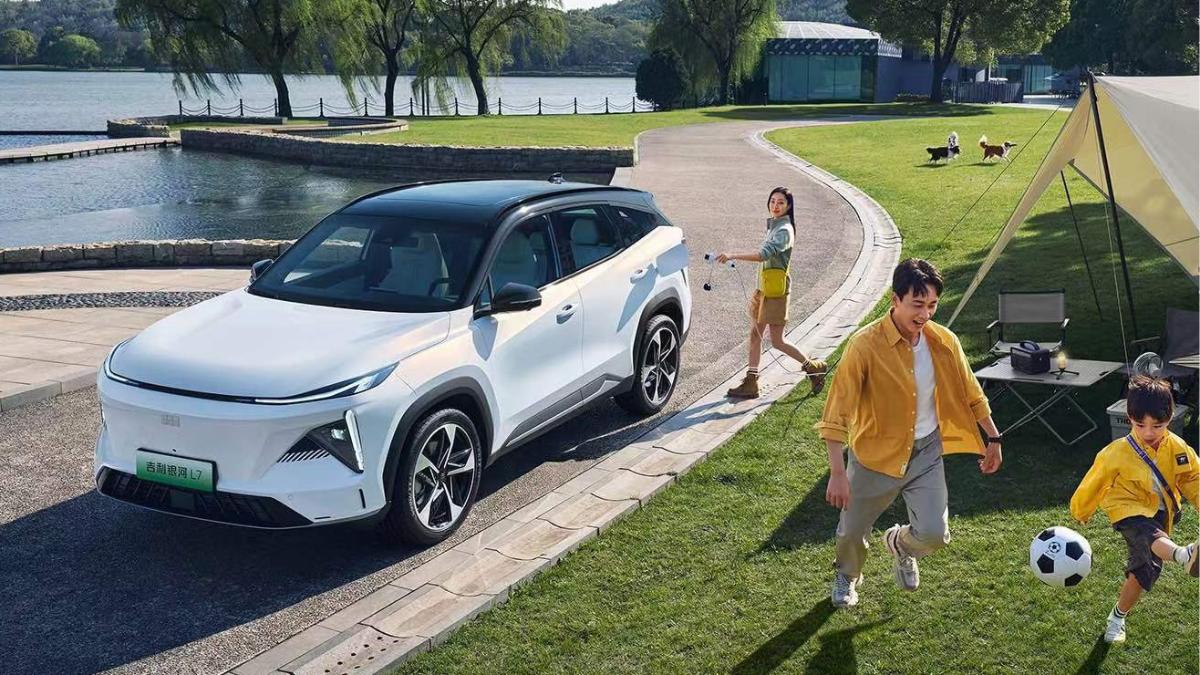 Geely официально презентовал гибридный Galaxy L7