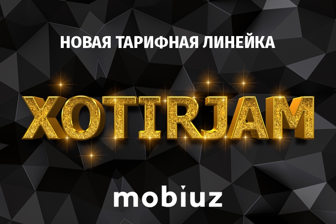 Мобильная связь - последние новости от команды Repost.uz