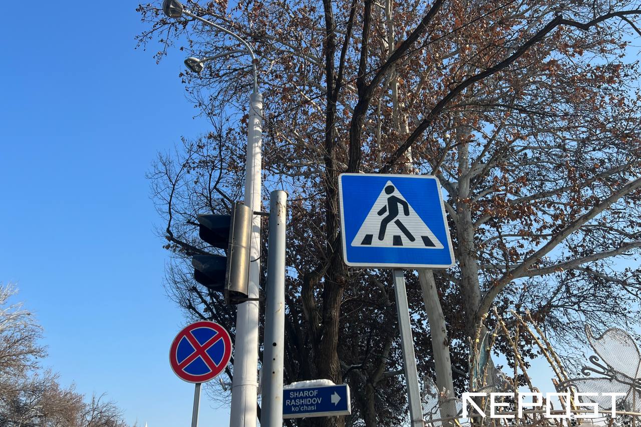 Узбекистанцев могут начать предупреждать об установке дорожных знаков