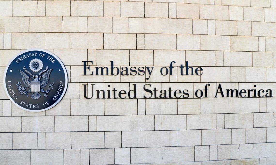 Посольство США в Ташкенте открыло новые места для подачи заявок на получение турвизы
