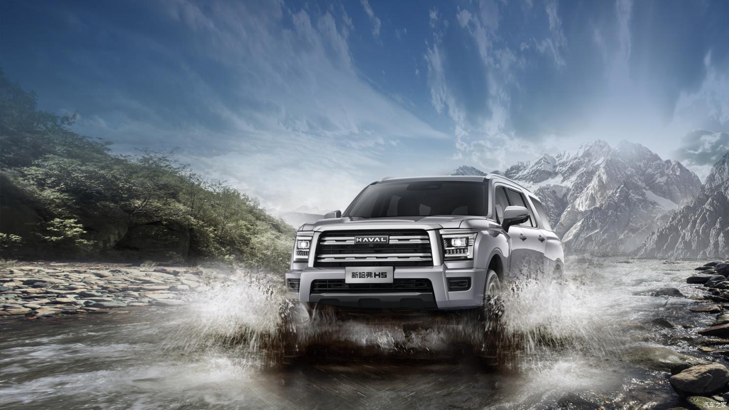 Haval начал производство огромного и дешевого внедорожника