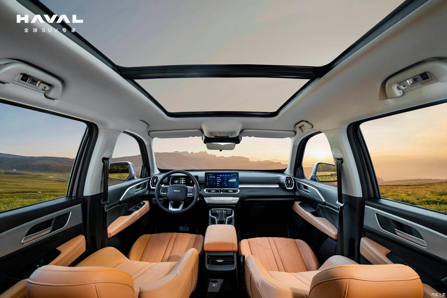 Фото: Haval