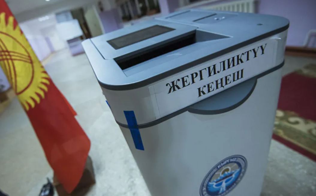 В Кыргызстане предложили штрафовать людей за неучастие в выборах