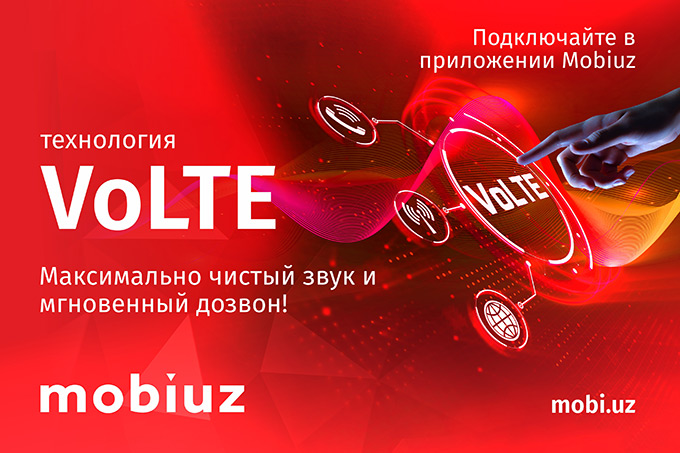 Mobiuz - последние новости от команды Repost.uz