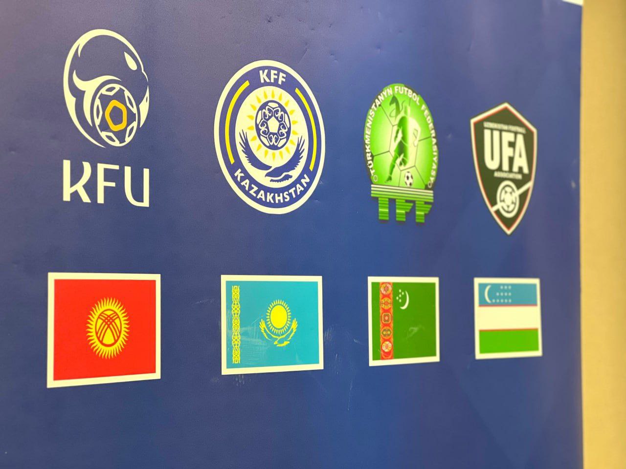 Узбекистан и Казахстан хотят принять ЧМ по футболу в 2034 году
