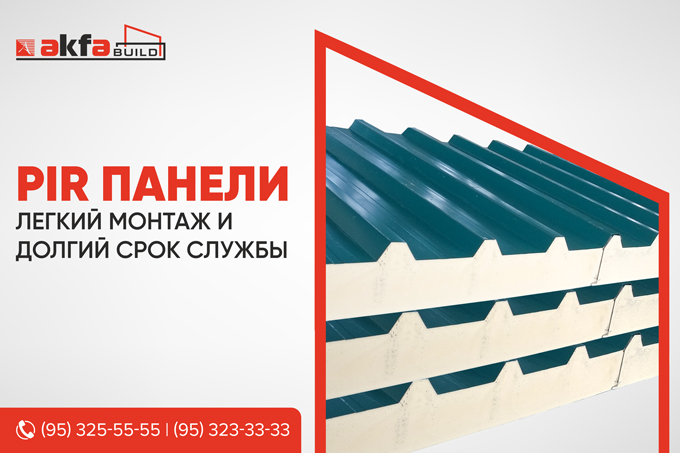 Ремонт - последние новости от команды Repost.uz