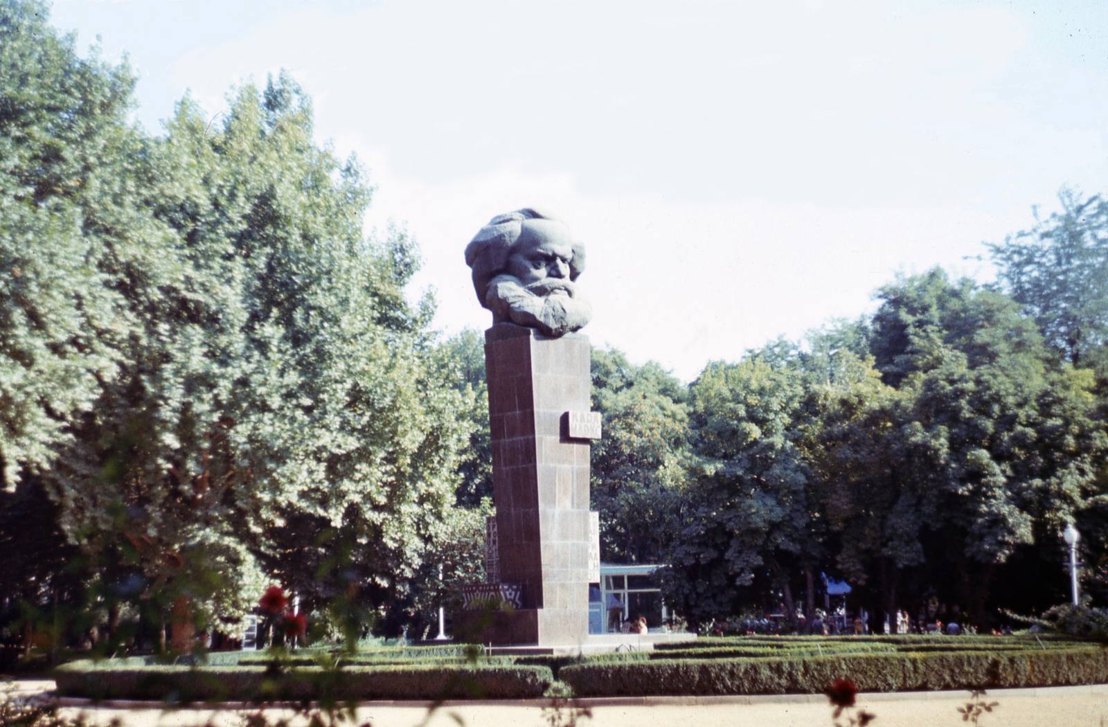 Сквер Амира Темура, Ташкент, 1977 г., фото: открытый источник