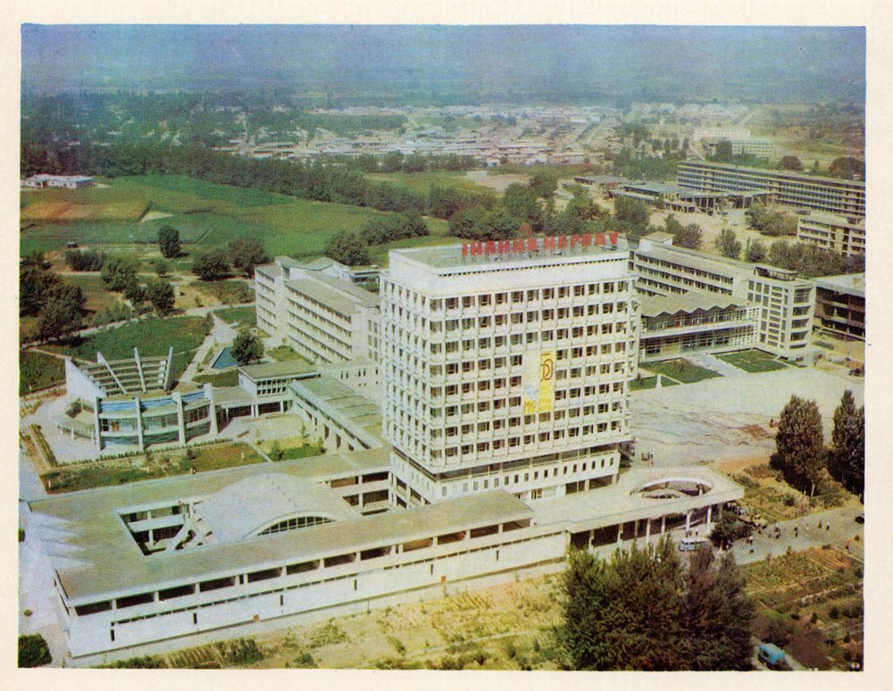Национальный университет имени Мирзо Улугбека, Ташкент, 1971 г., фото: открытый источник