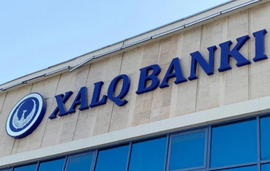 Сотрудник областного филиала «Халк Банка» присвоил 212 млн сумов из банкомата