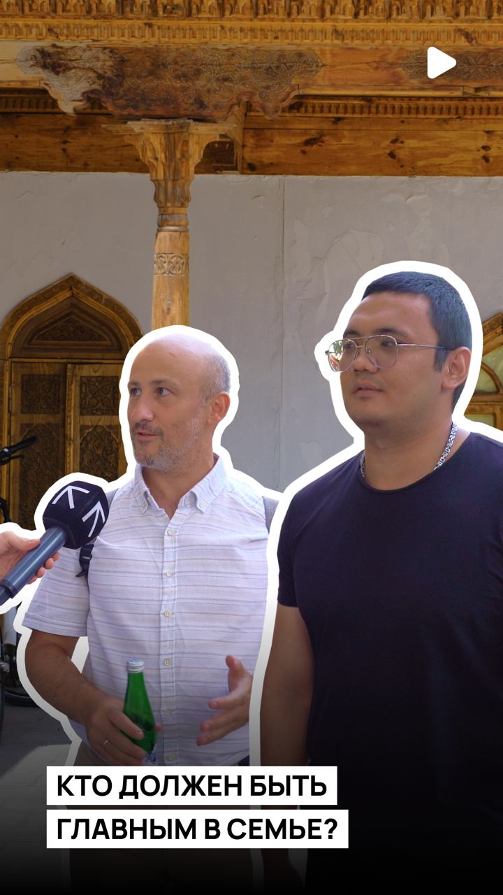 Опрос - последние новости от команды Repost.uz