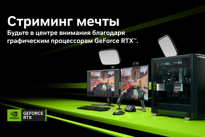 Технологии - последние новости от команды Repost.uz