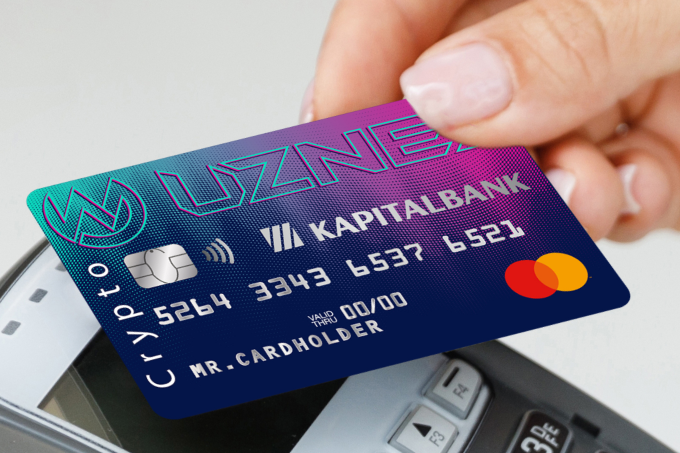 «Капиталбанк» и криптобиржа Uznex запустили первую в Узбекистане криптовалютную карту