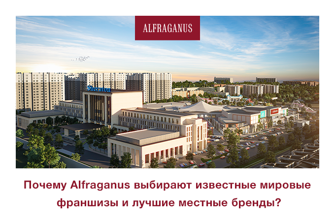 Hotel - последние новости от команды Repost.uz