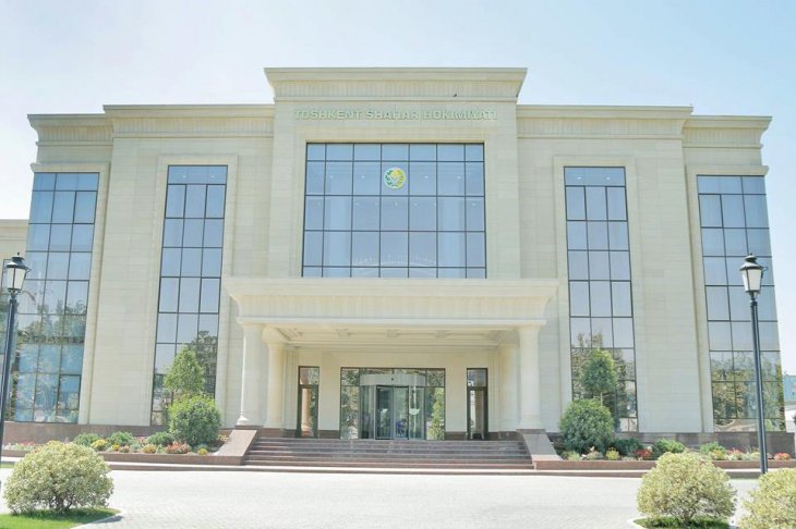 Управление жилищно-коммунального обслуживания Ташкента вывели из структуры хокимията