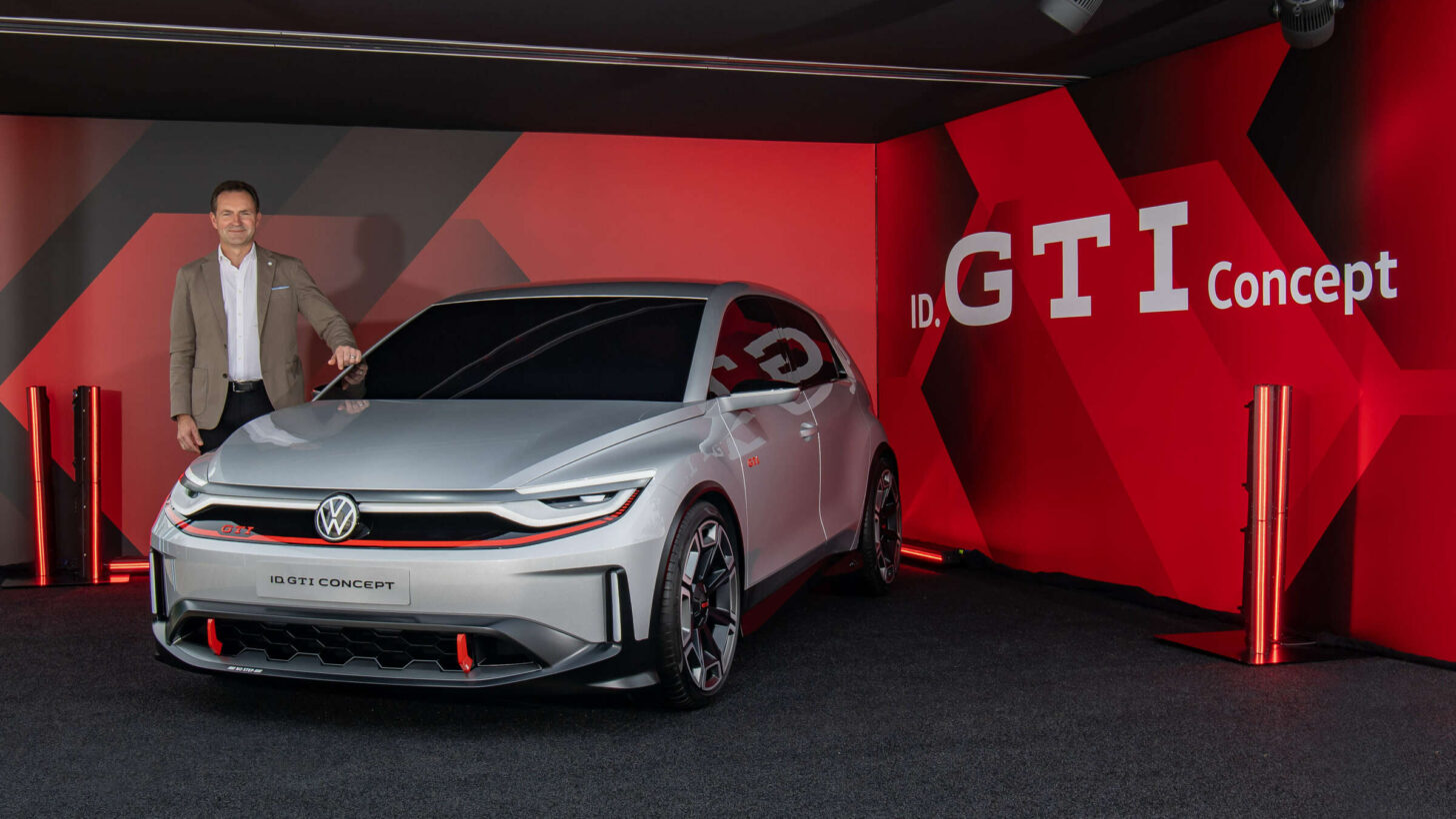 Фото: Volkswagen